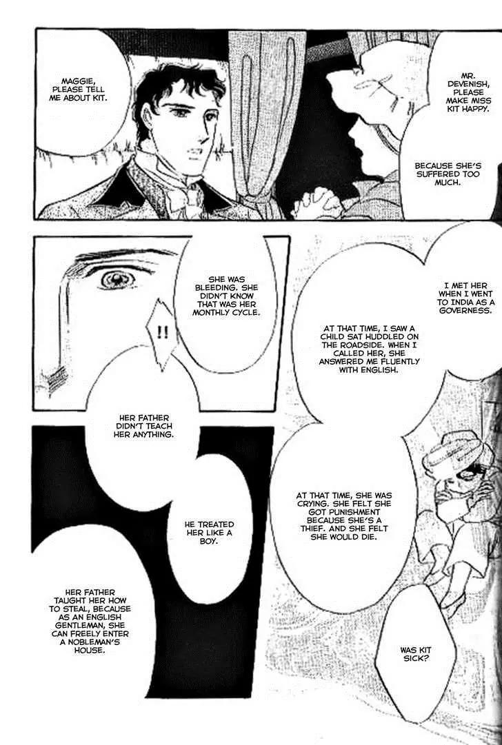 Dorobou wa Koi no Hajimari Chapter 10 page 11 - Chapter 10: End