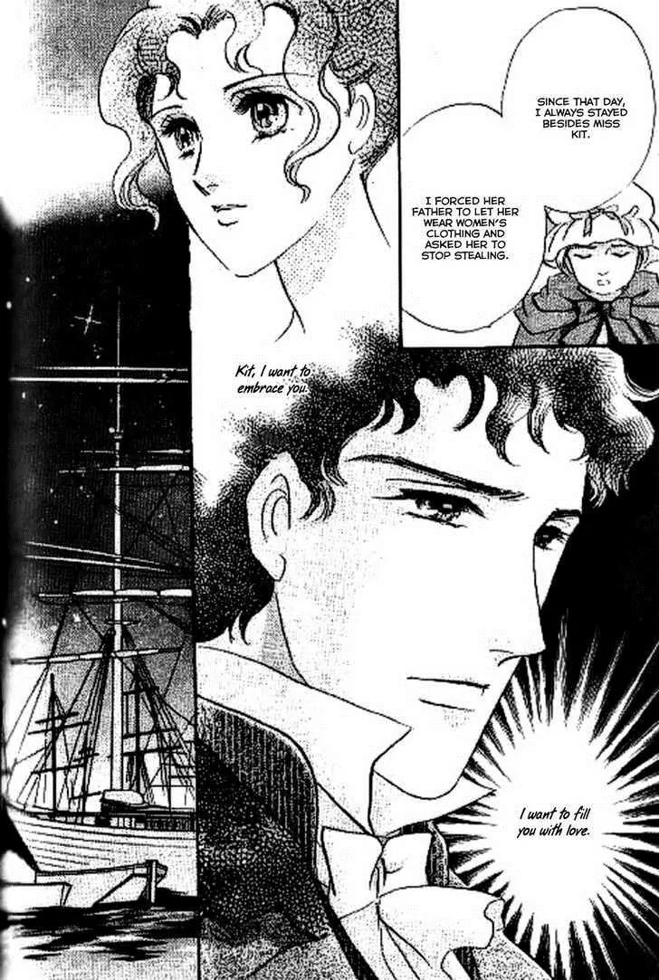 Dorobou wa Koi no Hajimari Chapter 10 page 12 - Chapter 10: End