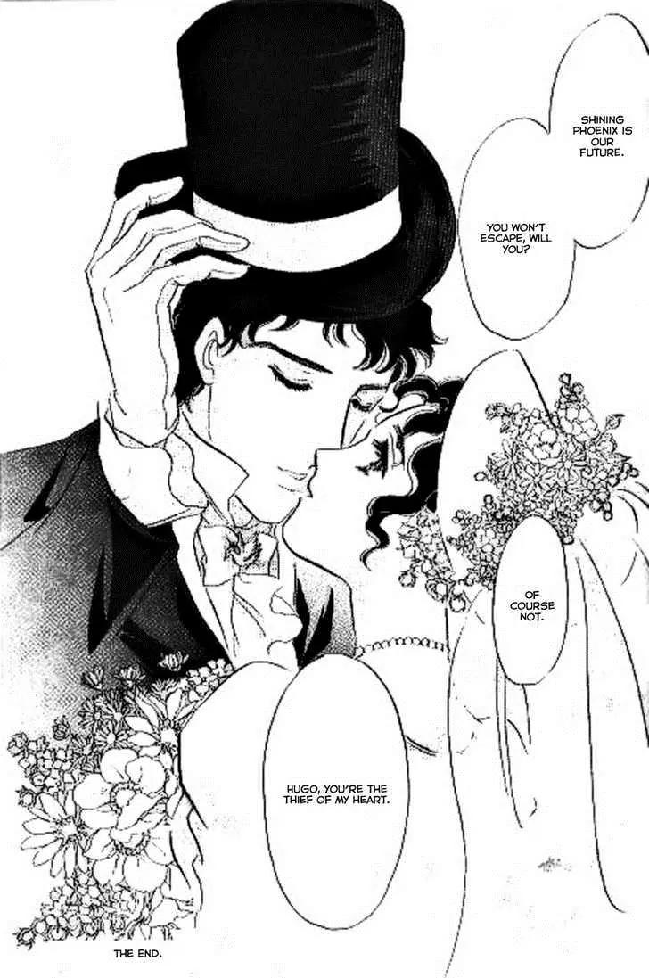 Dorobou wa Koi no Hajimari Chapter 10 page 25 - Chapter 10: End