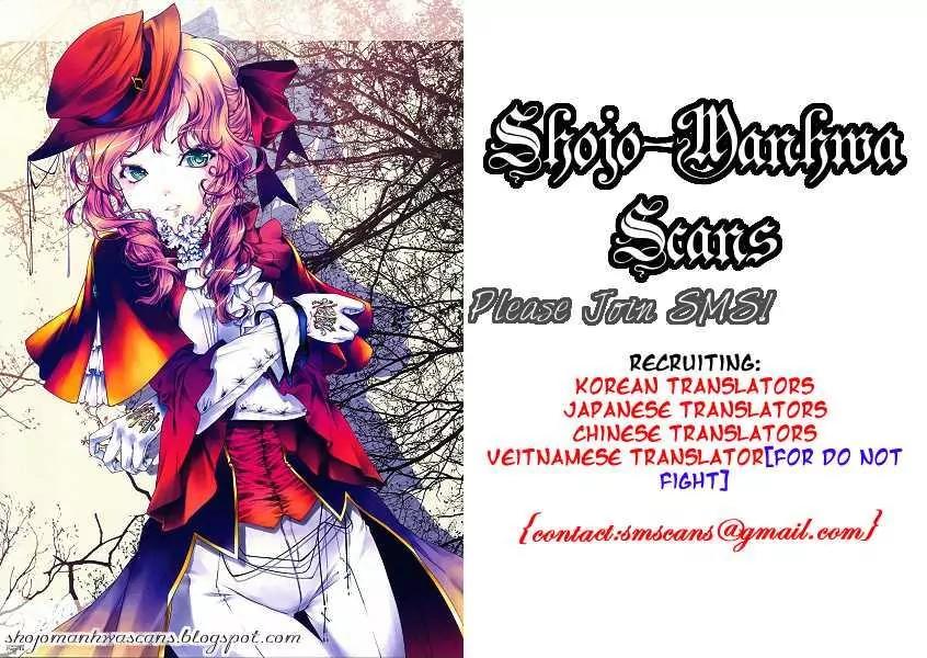 Dorobou wa Koi no Hajimari Chapter 10 page 26 - Chapter 10: End