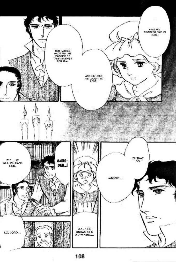 Dorobou wa Koi no Hajimari Chapter 10 page 6 - Chapter 10: End