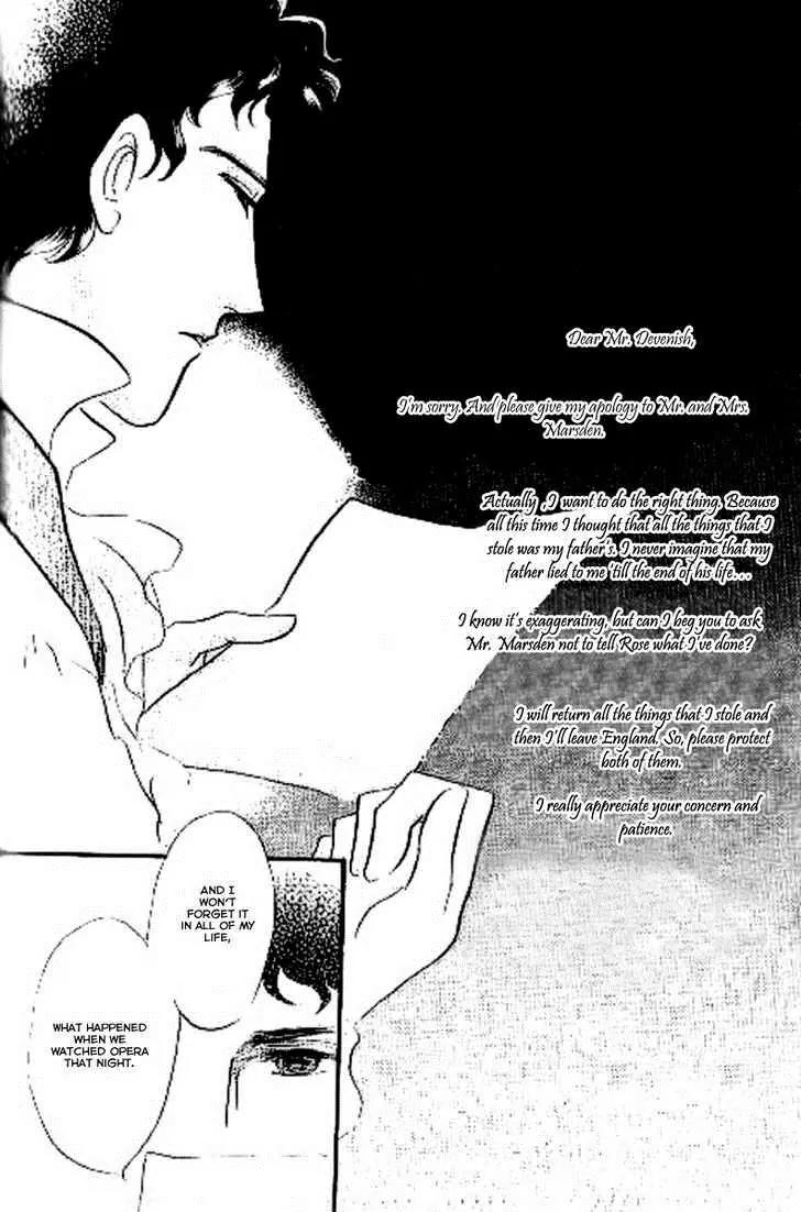 Dorobou wa Koi no Hajimari Chapter 10 page 8 - Chapter 10: End