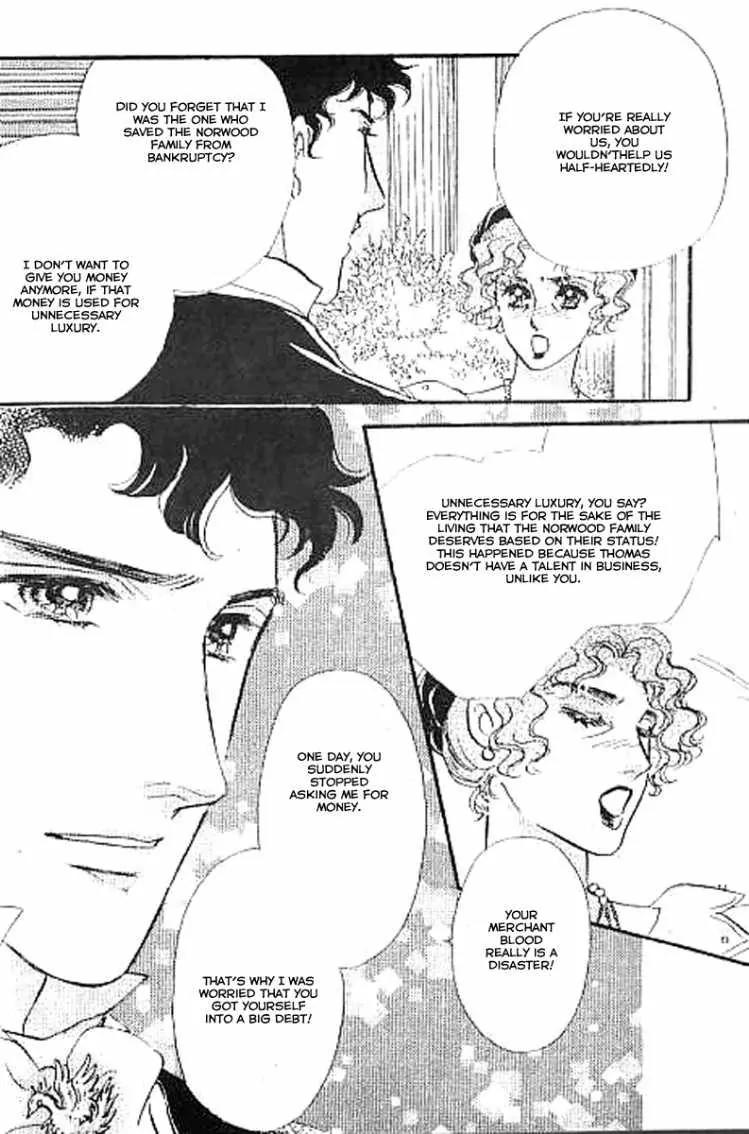 Dorobou wa Koi no Hajimari Chapter 2 page 1 - Chapter 2