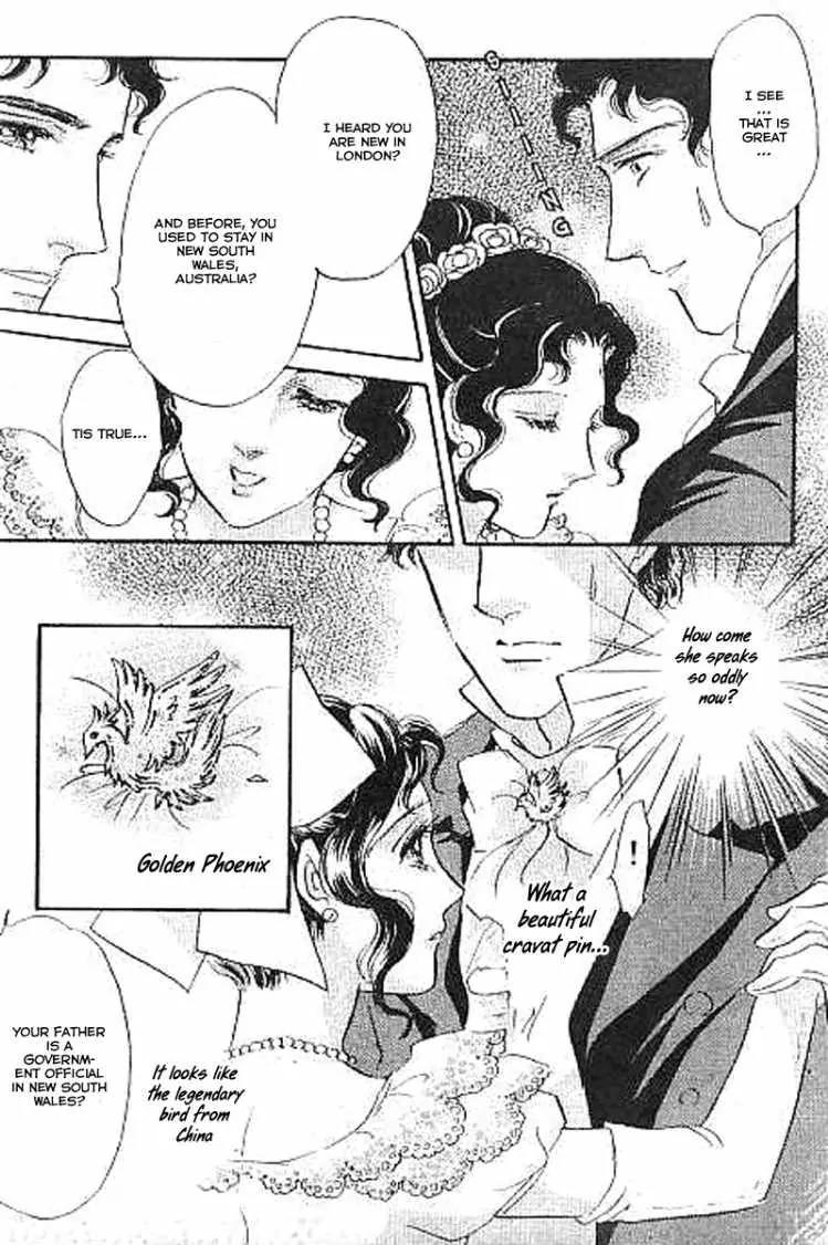 Dorobou wa Koi no Hajimari Chapter 2 page 11 - Chapter 2