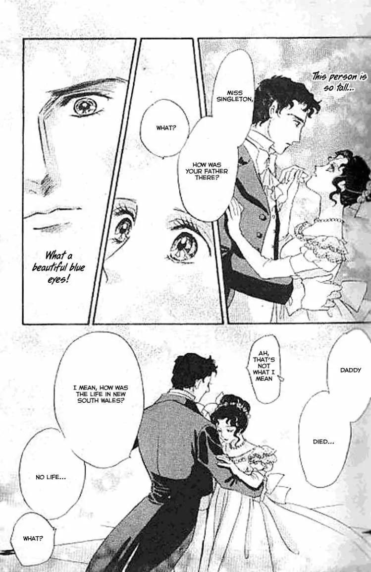Dorobou wa Koi no Hajimari Chapter 2 page 12 - Chapter 2