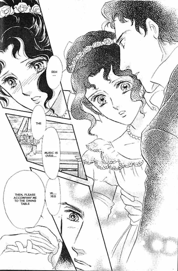 Dorobou wa Koi no Hajimari Chapter 2 page 15 - Chapter 2