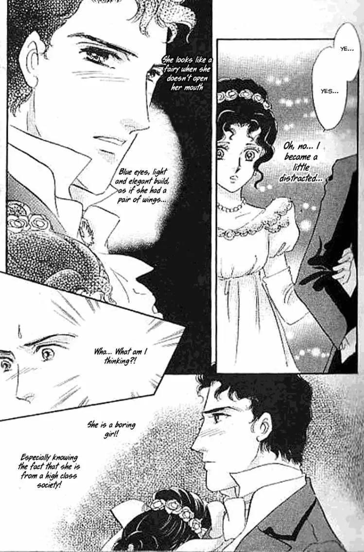 Dorobou wa Koi no Hajimari Chapter 2 page 16 - Chapter 2