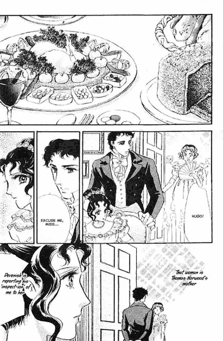 Dorobou wa Koi no Hajimari Chapter 2 page 17 - Chapter 2