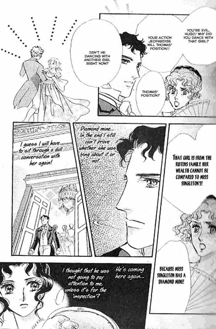 Dorobou wa Koi no Hajimari Chapter 2 page 18 - Chapter 2