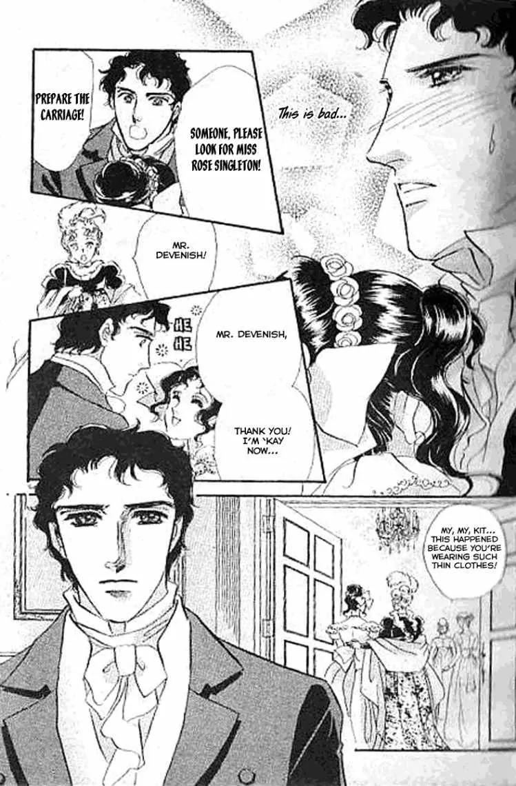 Dorobou wa Koi no Hajimari Chapter 2 page 20 - Chapter 2