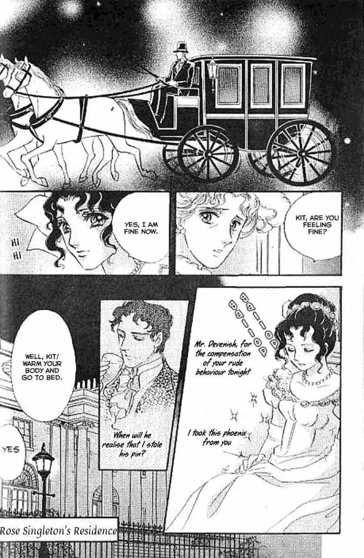 Dorobou wa Koi no Hajimari Chapter 2 page 21 - Chapter 2