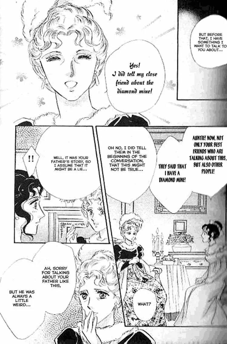 Dorobou wa Koi no Hajimari Chapter 2 page 22 - Chapter 2