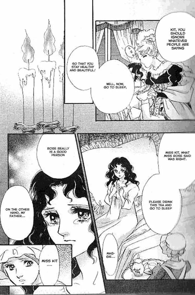 Dorobou wa Koi no Hajimari Chapter 2 page 24 - Chapter 2