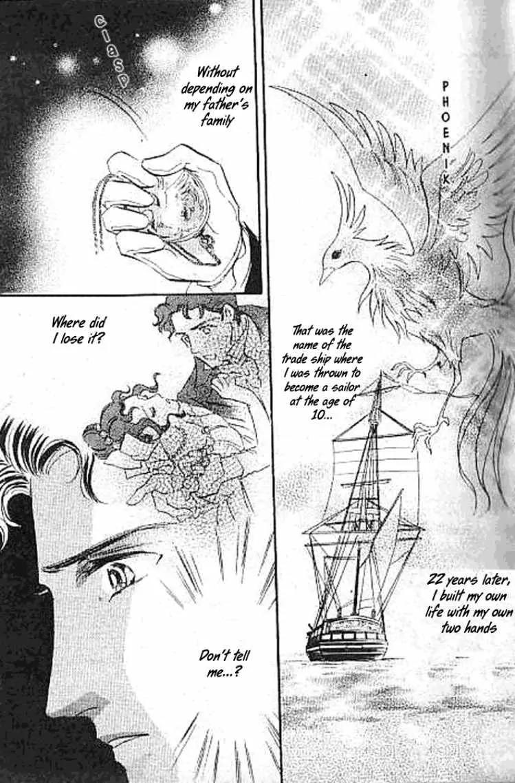 Dorobou wa Koi no Hajimari Chapter 2 page 25 - Chapter 2