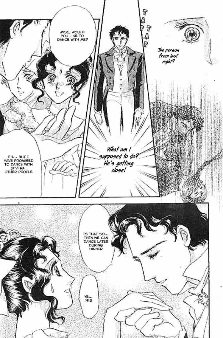 Dorobou wa Koi no Hajimari Chapter 2 page 5 - Chapter 2