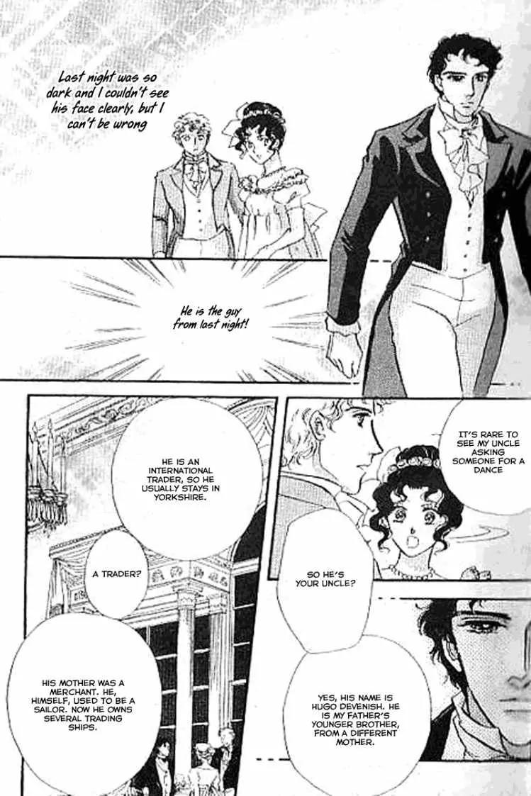 Dorobou wa Koi no Hajimari Chapter 2 page 6 - Chapter 2