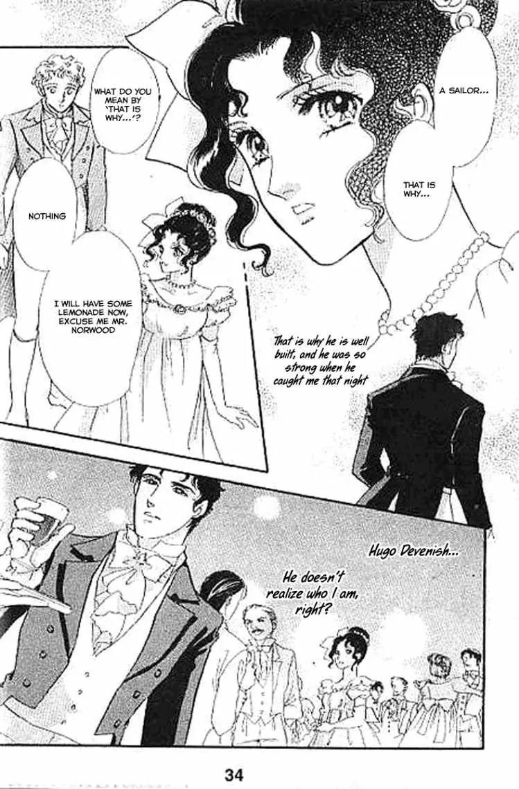 Dorobou wa Koi no Hajimari Chapter 2 page 7 - Chapter 2