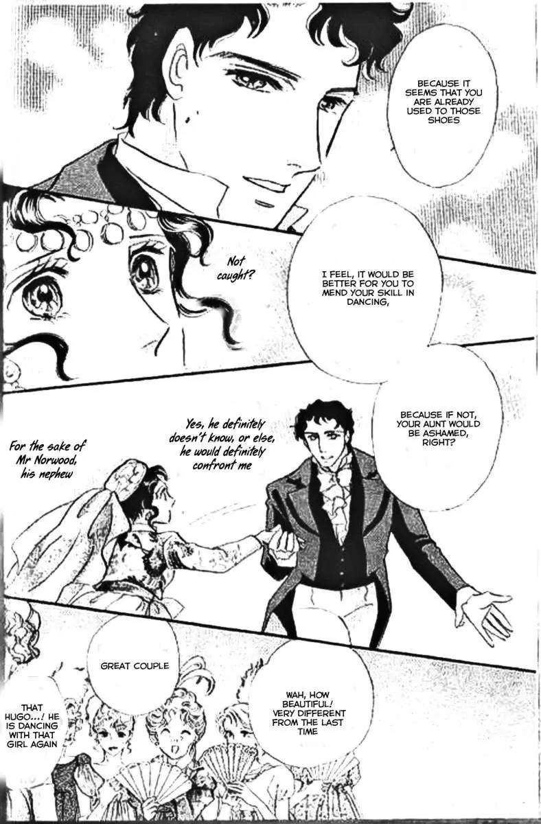 Dorobou wa Koi no Hajimari Chapter 4 page 14 - Chapter 4