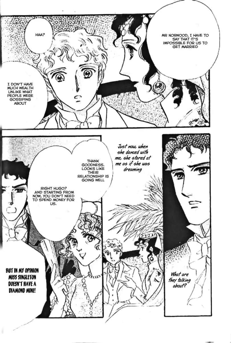 Dorobou wa Koi no Hajimari Chapter 4 page 20 - Chapter 4