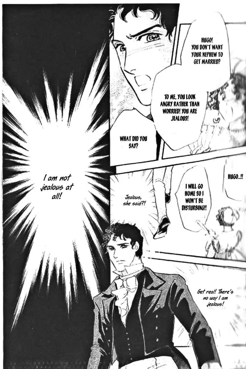Dorobou wa Koi no Hajimari Chapter 4 page 21 - Chapter 4