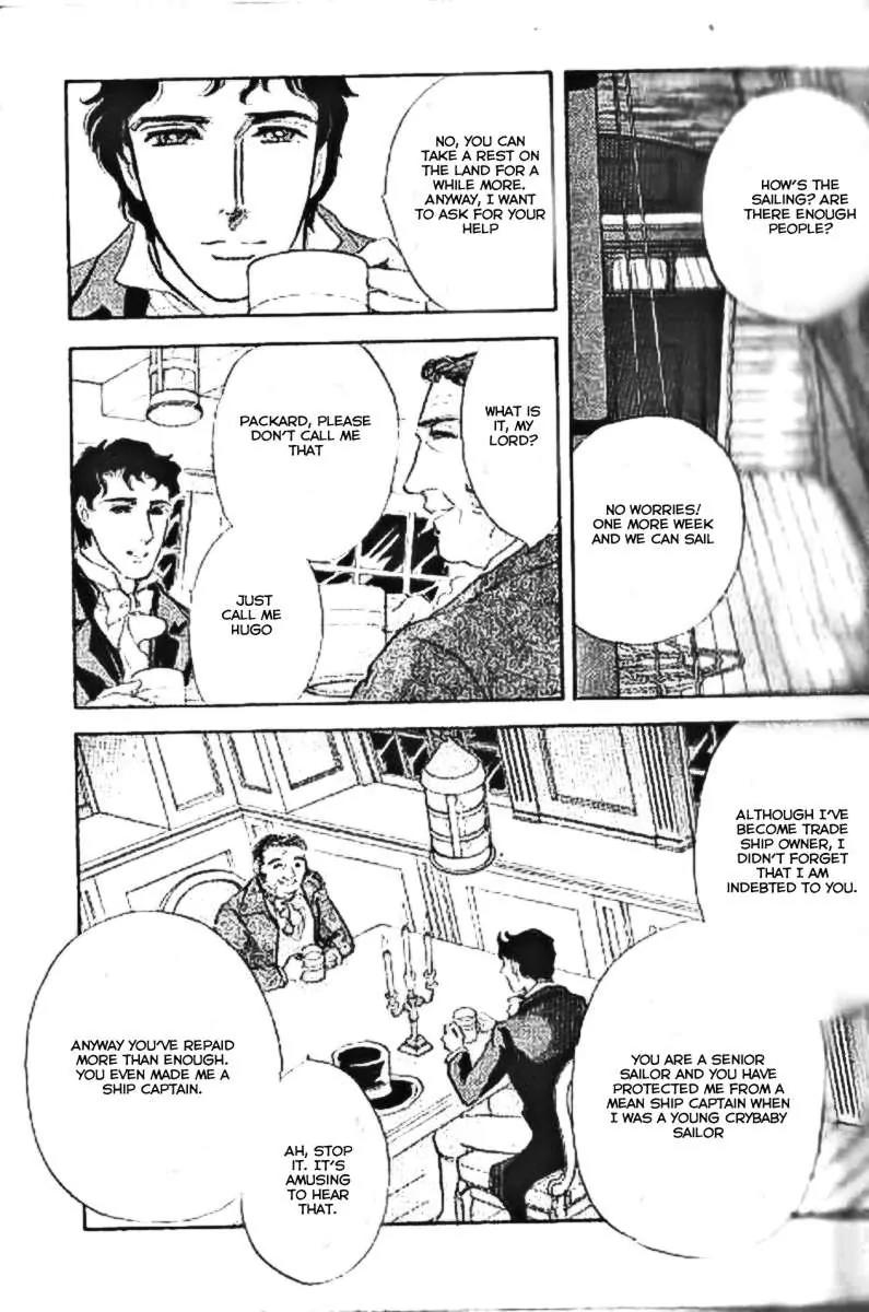 Dorobou wa Koi no Hajimari Chapter 4 page 23 - Chapter 4