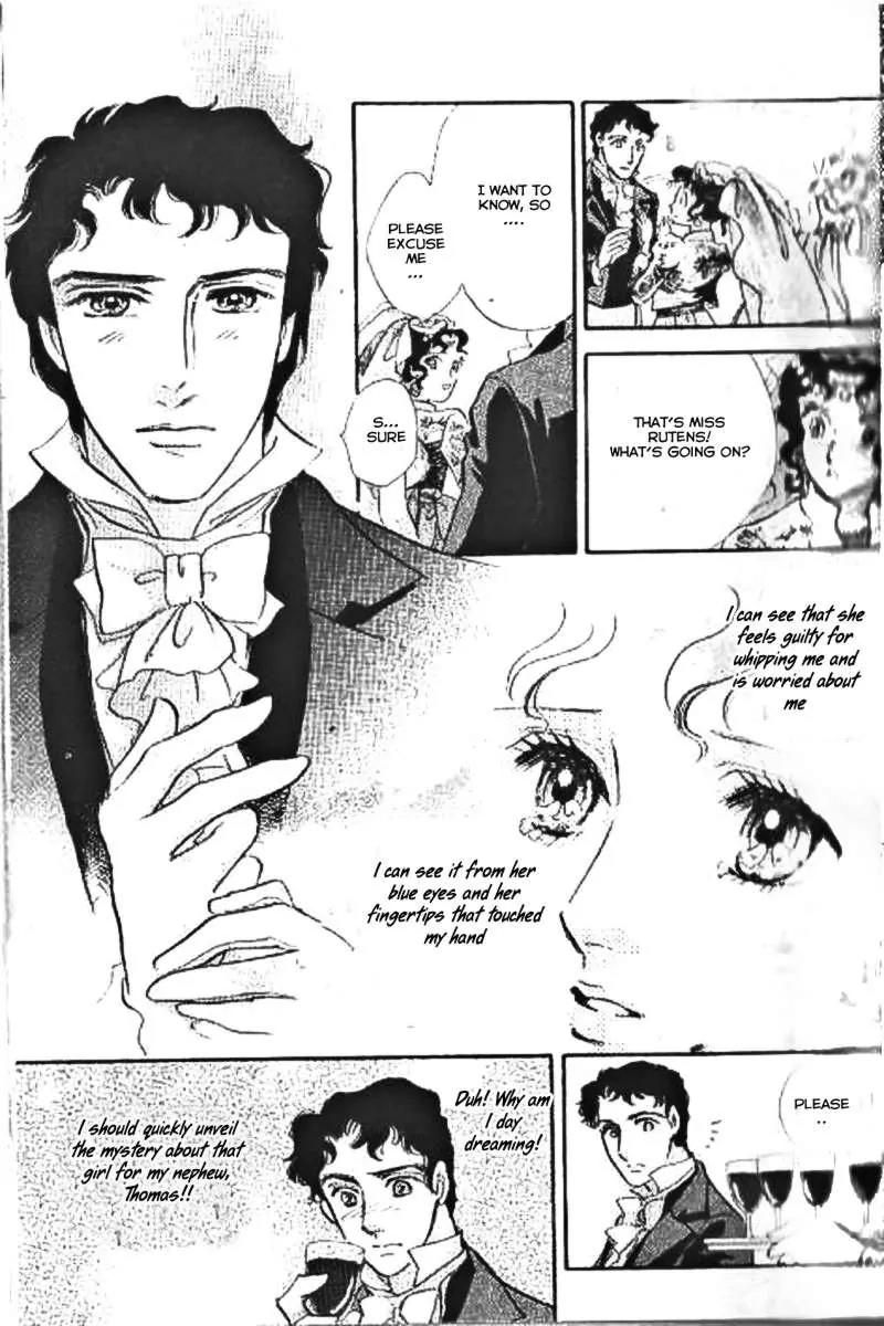 Dorobou wa Koi no Hajimari Chapter 4 page 3 - Chapter 4