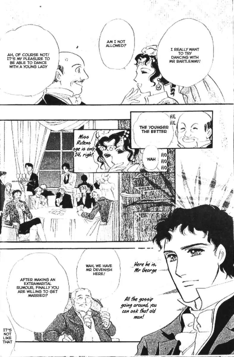 Dorobou wa Koi no Hajimari Chapter 4 page 6 - Chapter 4