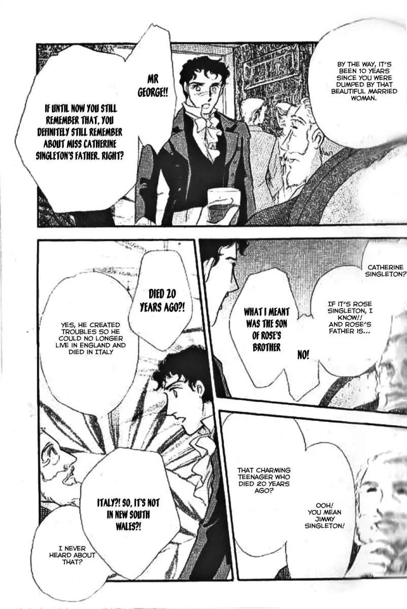 Dorobou wa Koi no Hajimari Chapter 4 page 7 - Chapter 4
