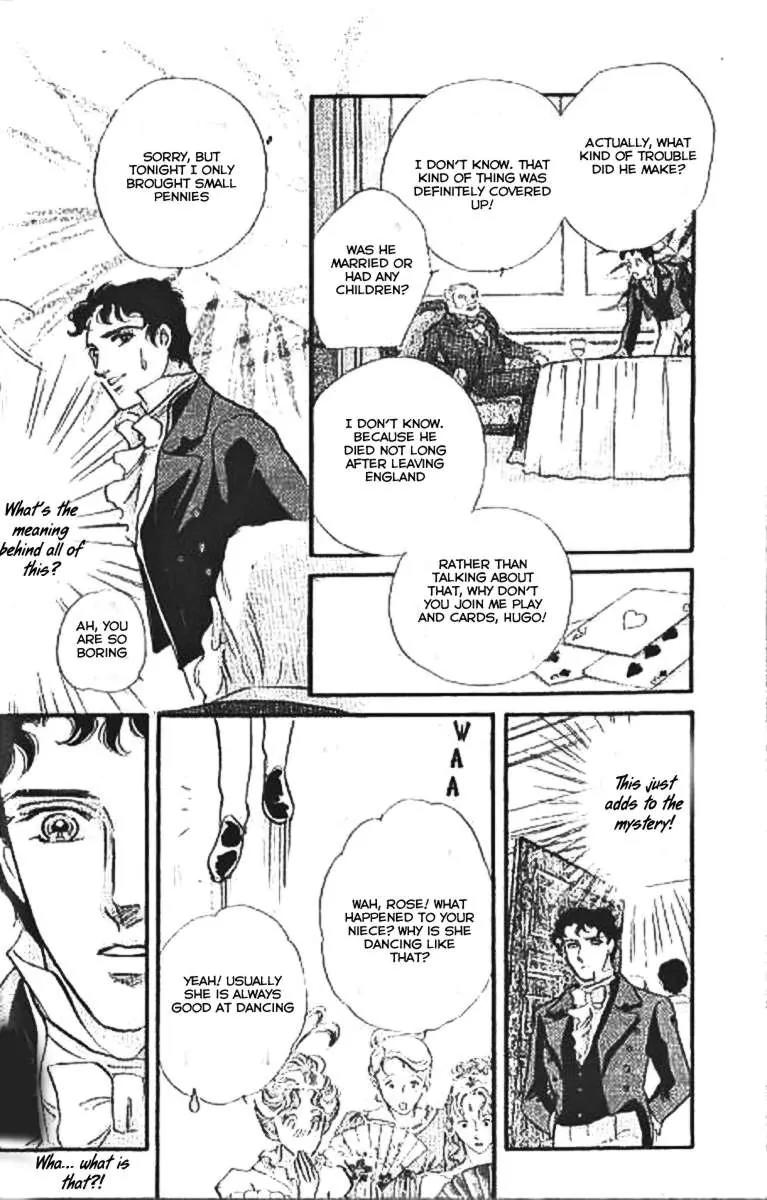 Dorobou wa Koi no Hajimari Chapter 4 page 8 - Chapter 4
