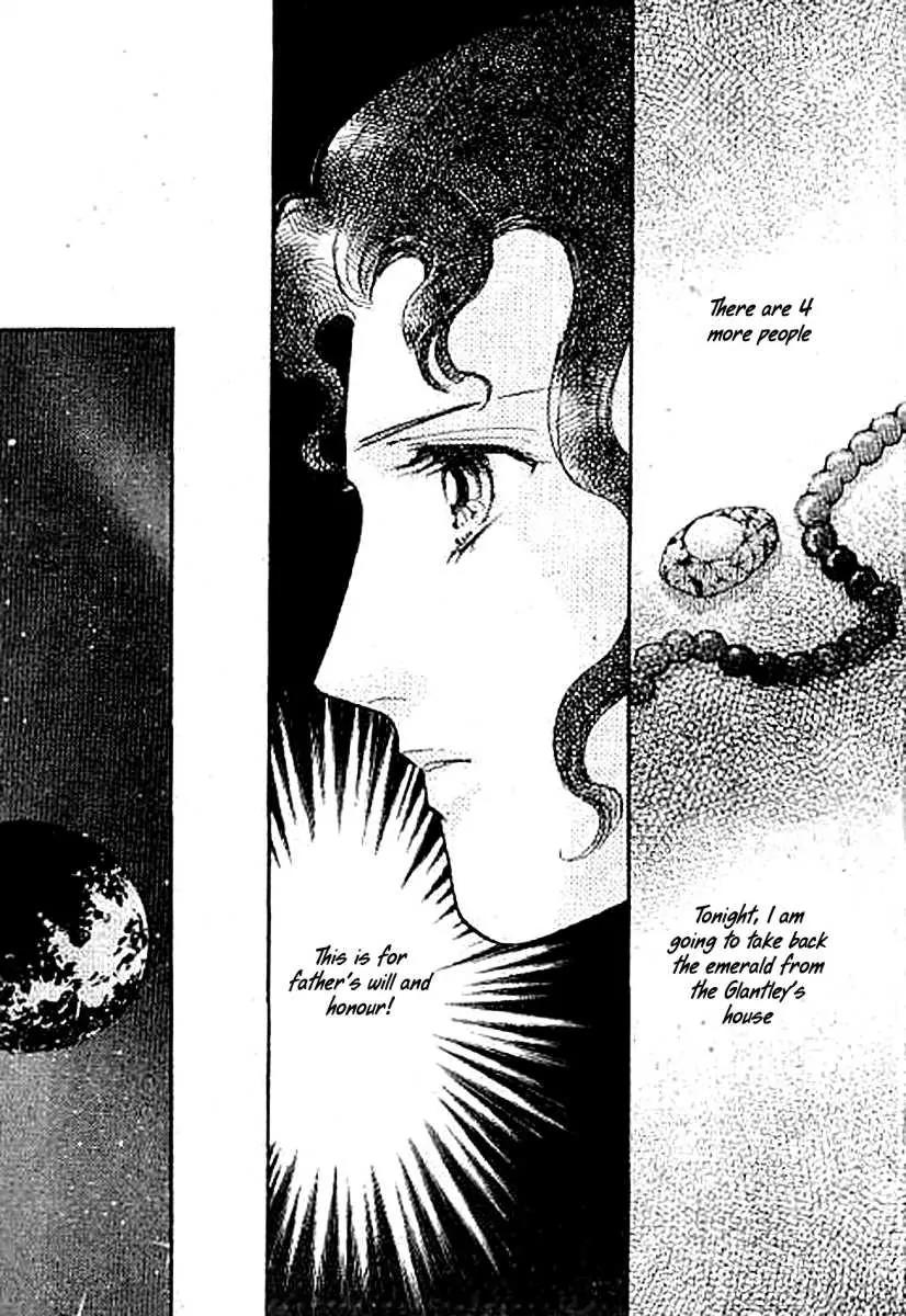 Dorobou wa Koi no Hajimari Chapter 5 page 12 - Chapter 5