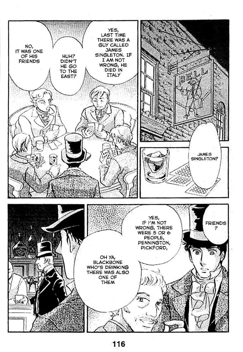 Dorobou wa Koi no Hajimari Chapter 5 page 13 - Chapter 5