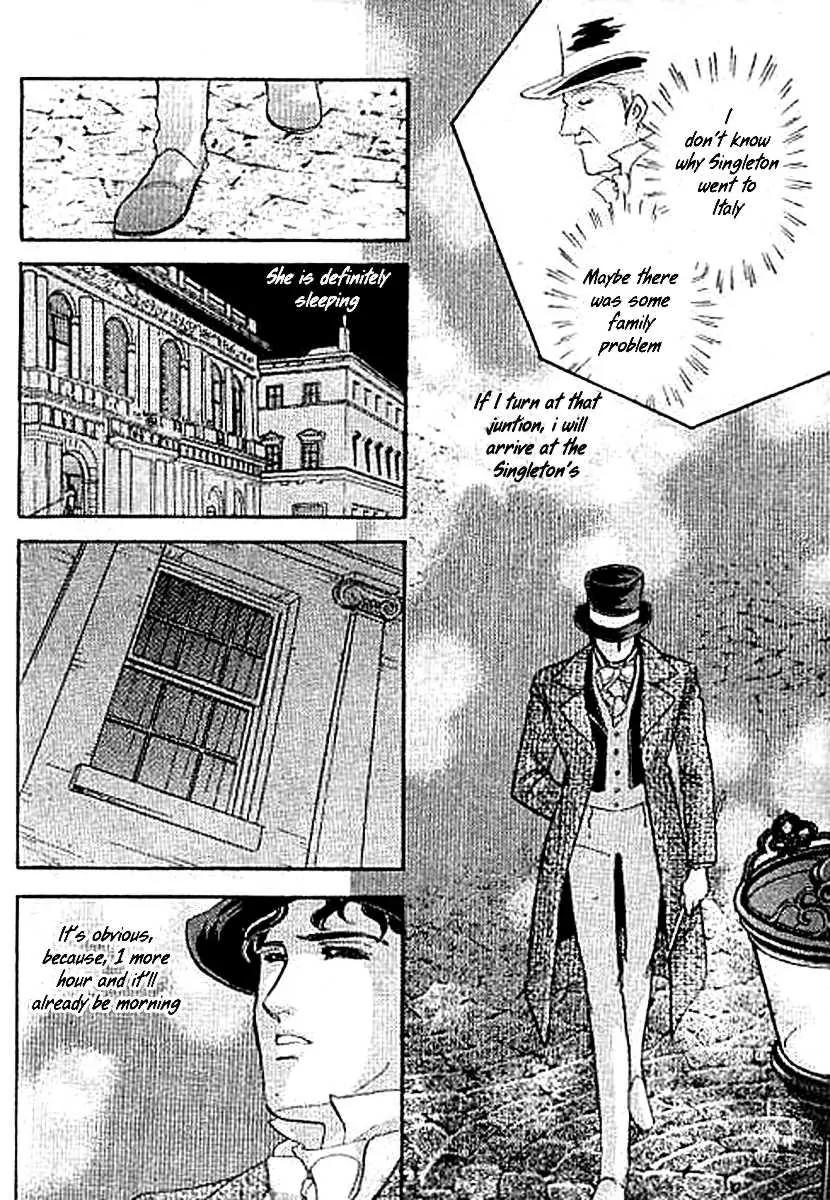 Dorobou wa Koi no Hajimari Chapter 5 page 15 - Chapter 5