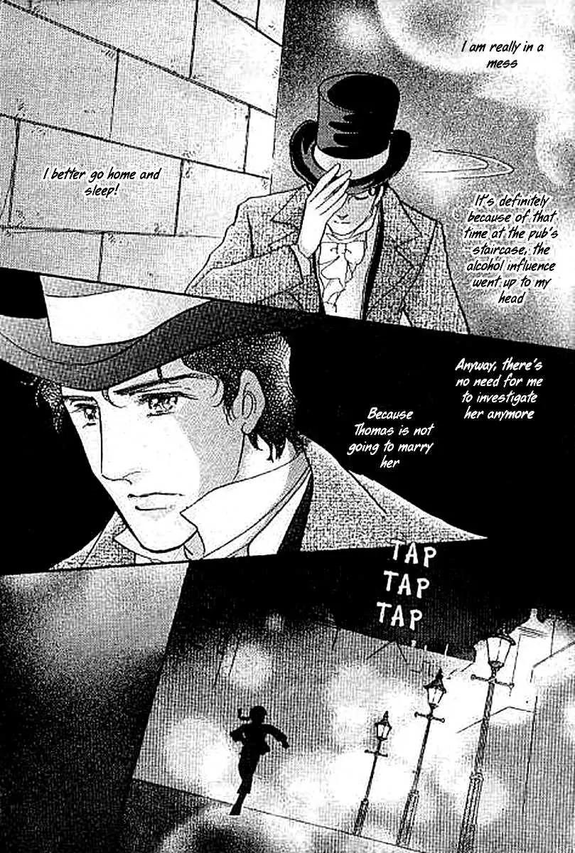 Dorobou wa Koi no Hajimari Chapter 5 page 17 - Chapter 5