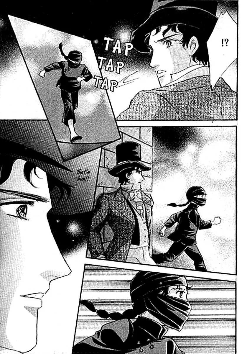 Dorobou wa Koi no Hajimari Chapter 5 page 18 - Chapter 5