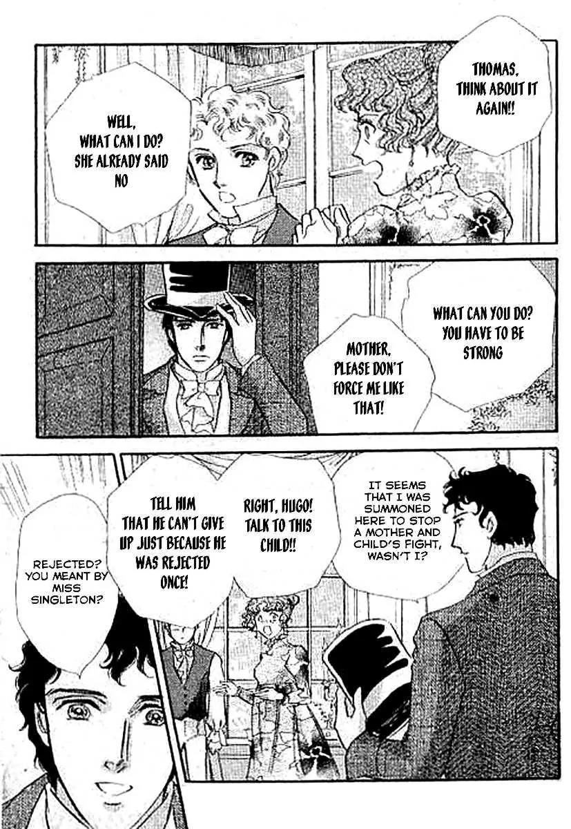 Dorobou wa Koi no Hajimari Chapter 5 page 2 - Chapter 5