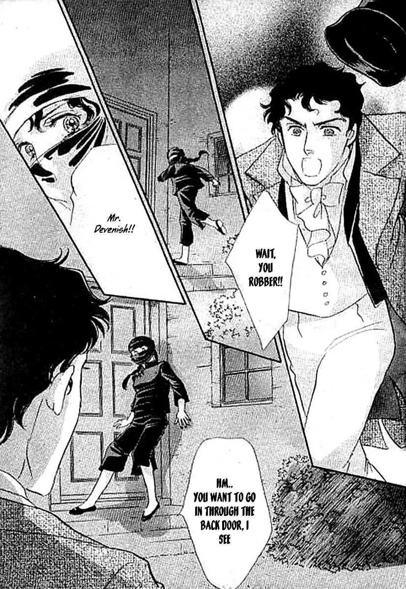 Dorobou wa Koi no Hajimari Chapter 5 page 20 - Chapter 5