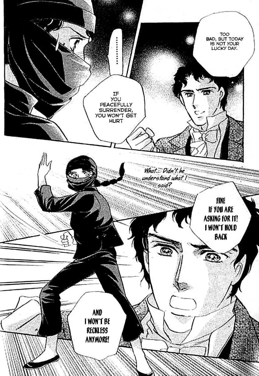 Dorobou wa Koi no Hajimari Chapter 5 page 21 - Chapter 5