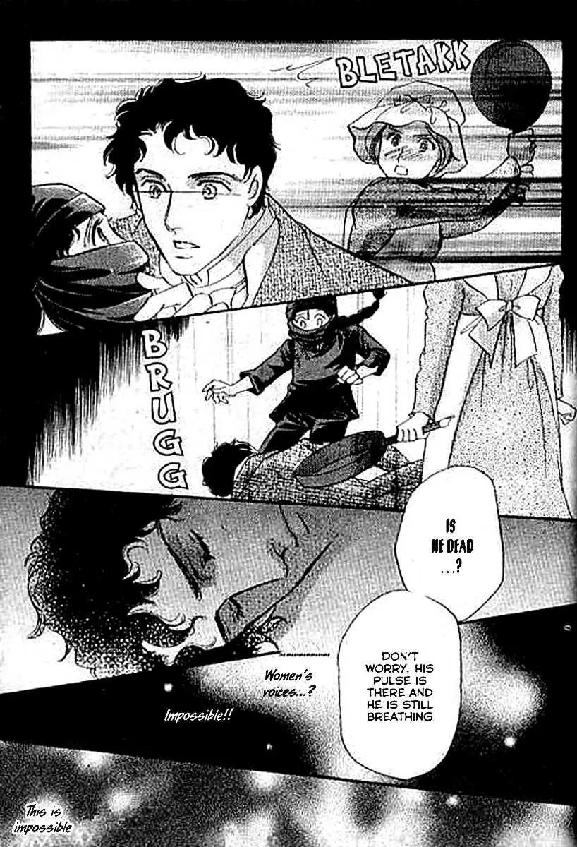 Dorobou wa Koi no Hajimari Chapter 5 page 24 - Chapter 5