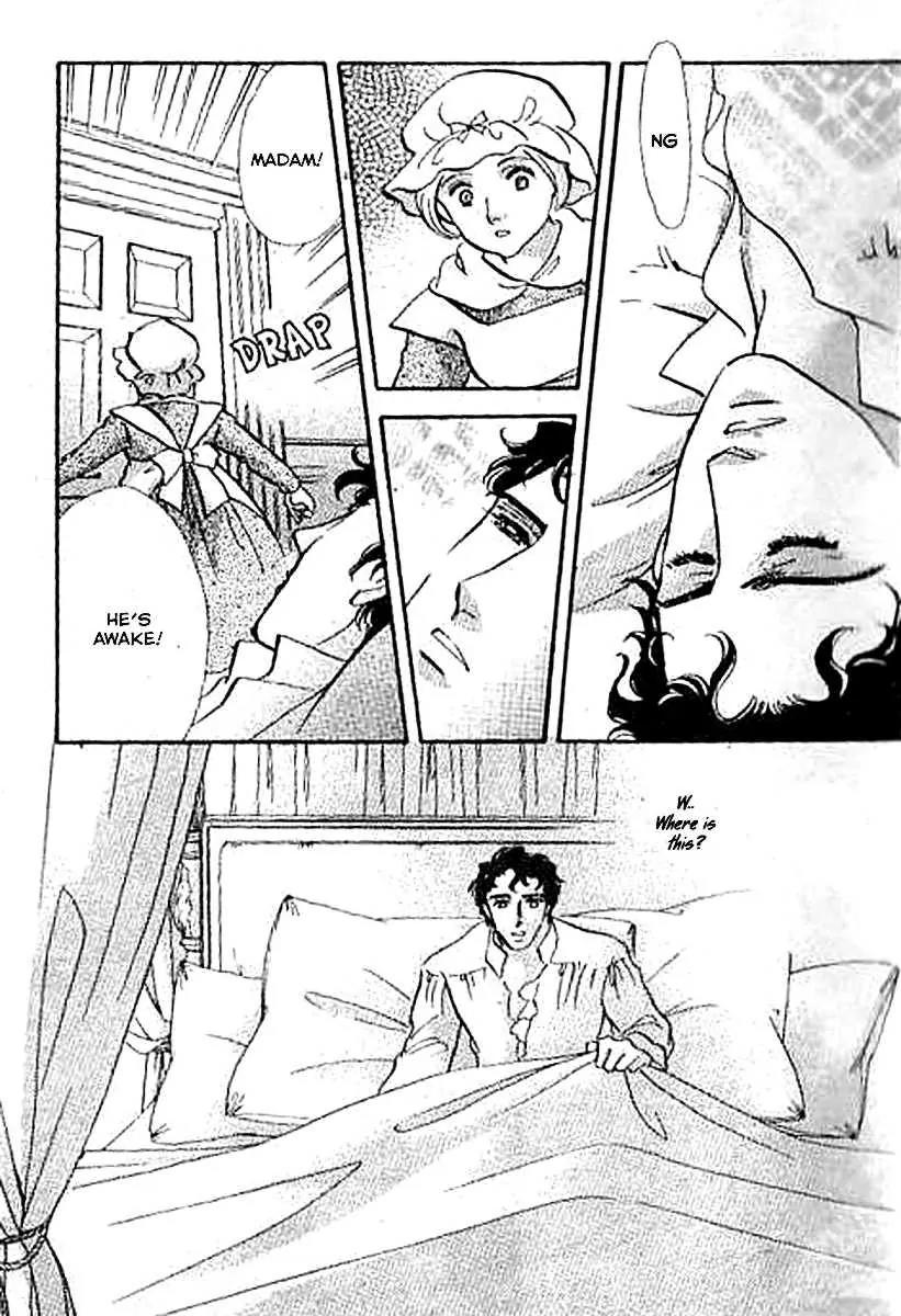 Dorobou wa Koi no Hajimari Chapter 5 page 25 - Chapter 5