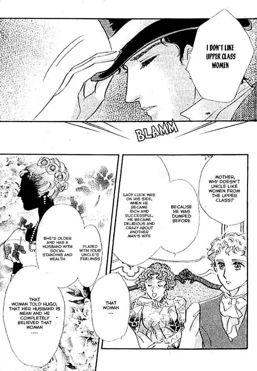 Dorobou wa Koi no Hajimari Chapter 5 page 6 - Chapter 5