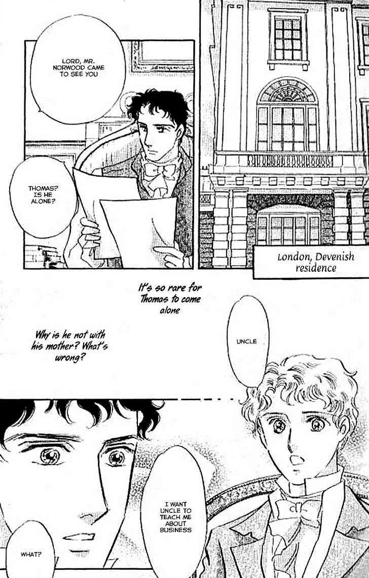 Dorobou wa Koi no Hajimari Chapter 6 page 13 - Chapter 6