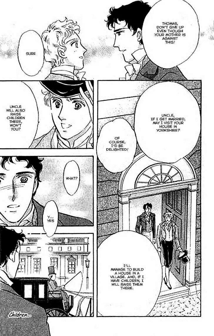 Dorobou wa Koi no Hajimari Chapter 6 page 16 - Chapter 6