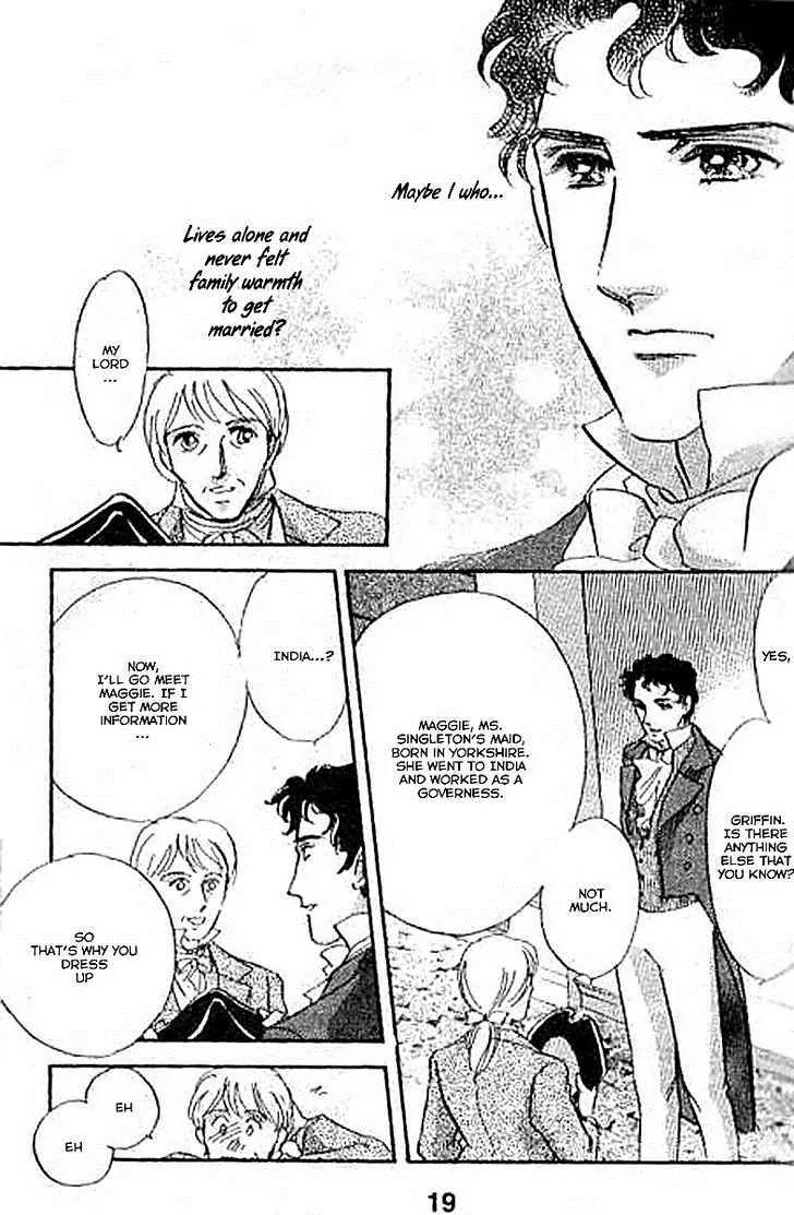Dorobou wa Koi no Hajimari Chapter 6 page 17 - Chapter 6