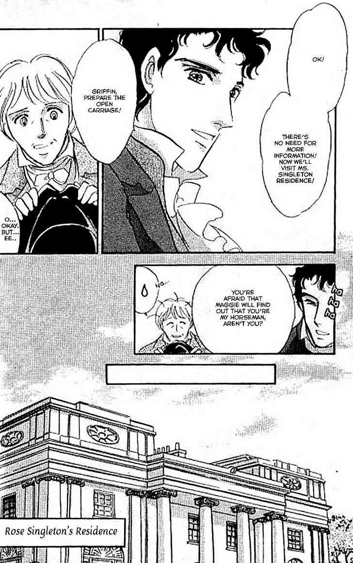 Dorobou wa Koi no Hajimari Chapter 6 page 18 - Chapter 6