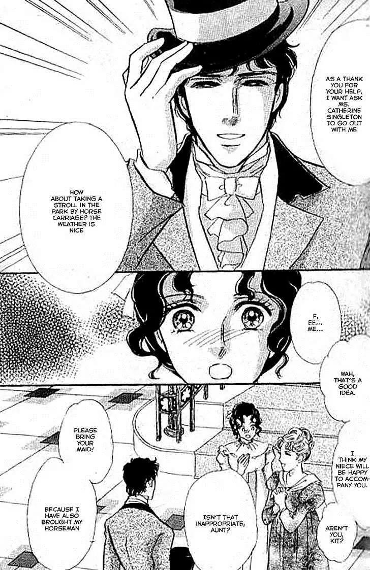 Dorobou wa Koi no Hajimari Chapter 6 page 19 - Chapter 6