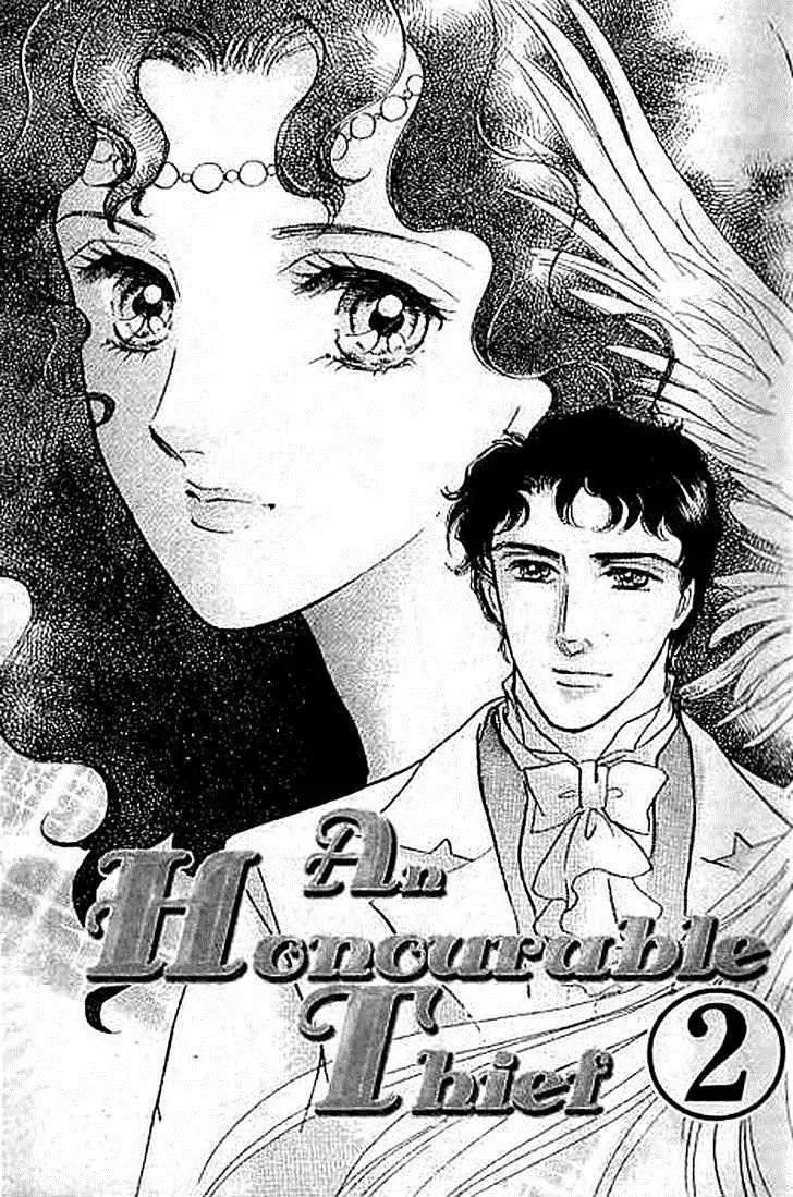 Dorobou wa Koi no Hajimari Chapter 6 page 2 - Chapter 6