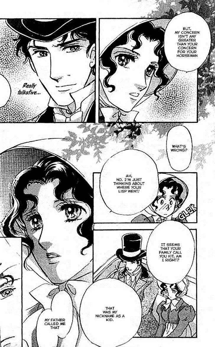 Dorobou wa Koi no Hajimari Chapter 6 page 24 - Chapter 6