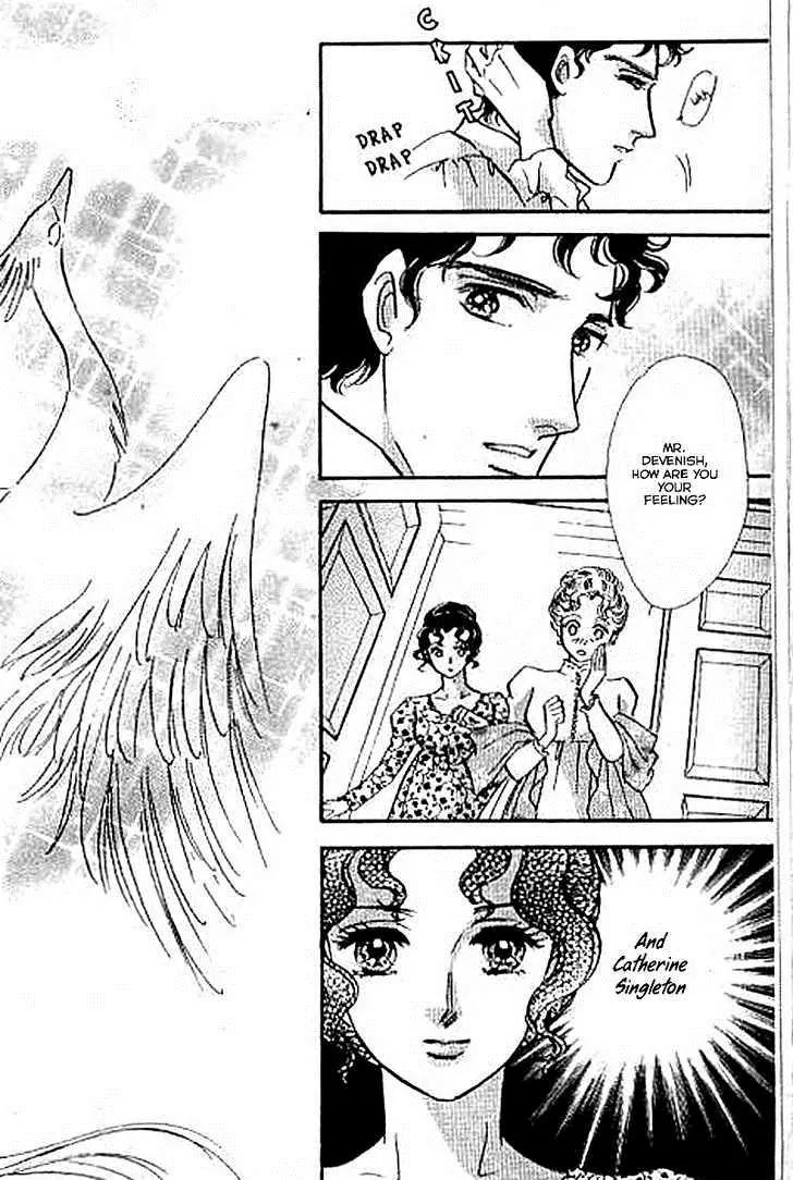 Dorobou wa Koi no Hajimari Chapter 6 page 3 - Chapter 6
