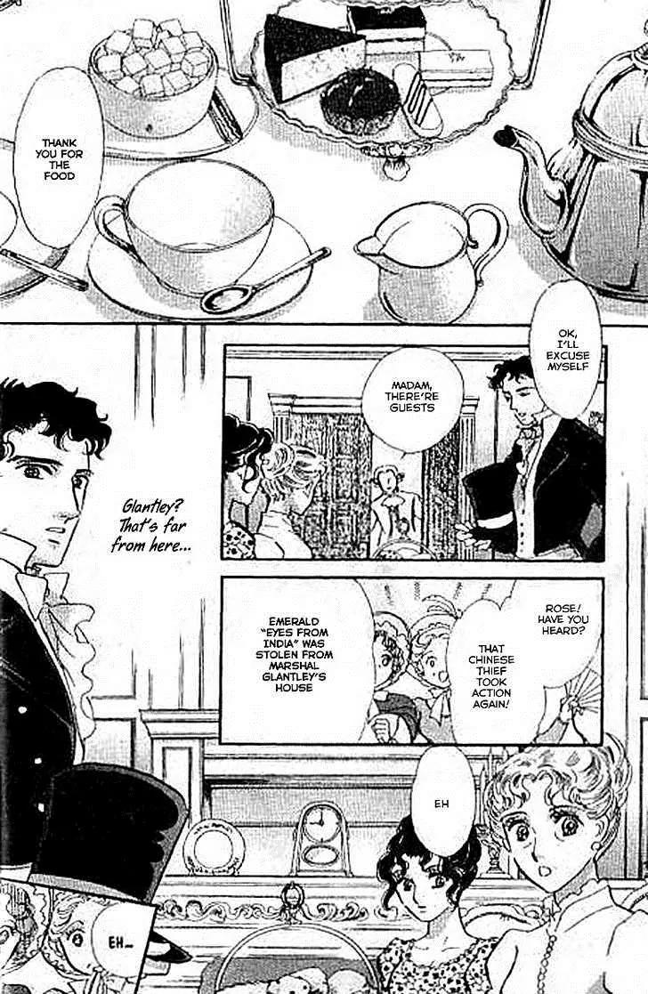 Dorobou wa Koi no Hajimari Chapter 6 page 8 - Chapter 6