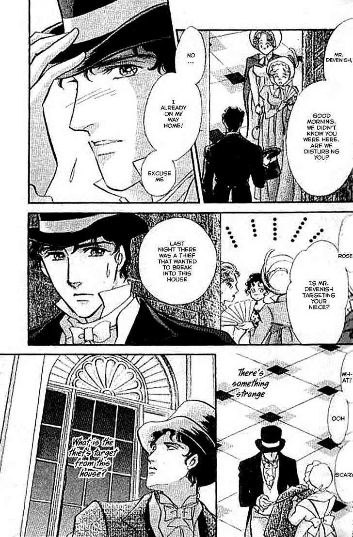 Dorobou wa Koi no Hajimari Chapter 6 page 9 - Chapter 6